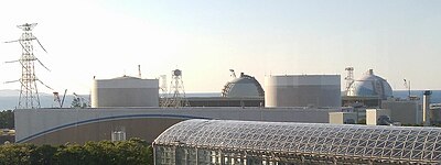 Picture of 玄海原子力発電所