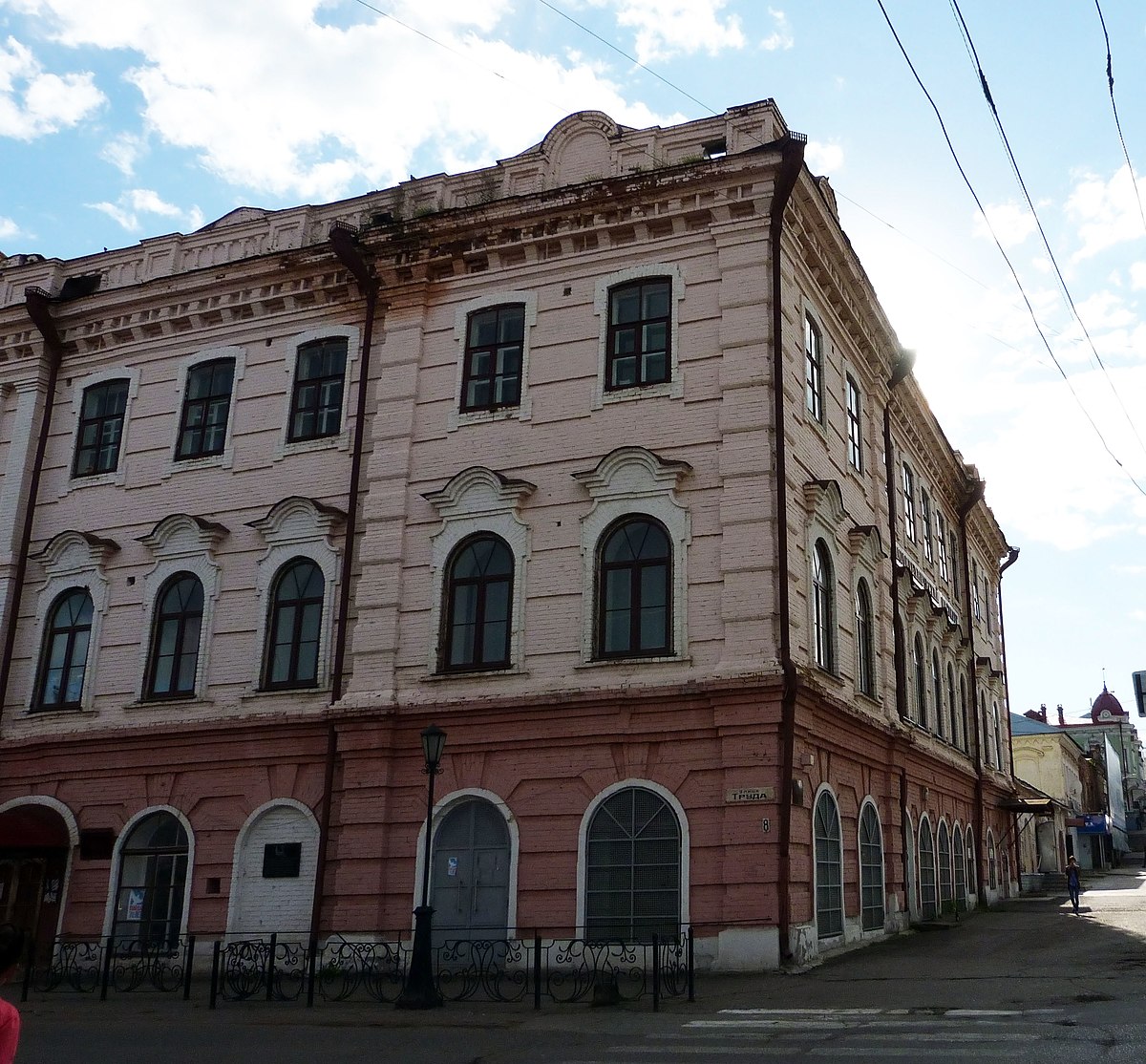 Здание бывшей городской управы (Сарапул) — Википедия