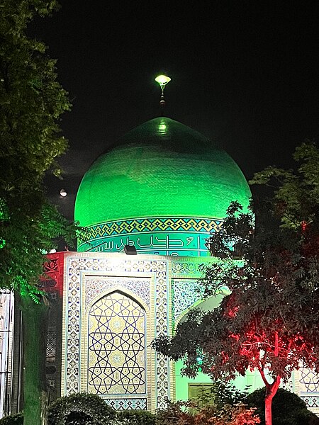 File:Green Dome - Mashhad - 02.jpg