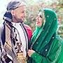 Thumbnail for Islamic marital practices