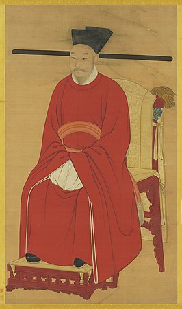 Song Guangzong