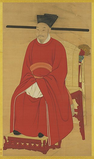 Emperor Guangzong of Song (1147–1200)