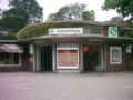 Deutsch: Hamburg-Dulsberg: S-Bahn-Station Friedrichsberg (2006)