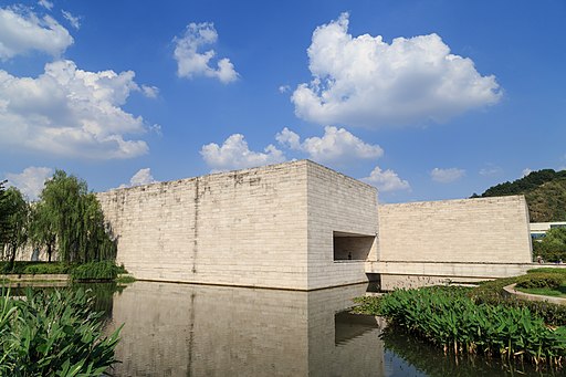 Hangzhou Liangzhu Museum (UNESCO-Welterbe in China)