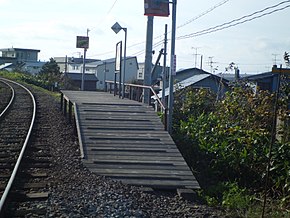 Hashibetsu Station - platform.jpg