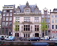 Institut Belanda untuk Dokumentasi Perang di Herengracht 380 di Amsterdam.