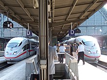 フランクフルト中央駅 Wikiwand