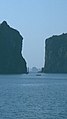 Ha Long Bucht