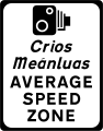 F 402a Average Speed Zone