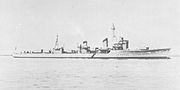 江風 (白露型駆逐艦)のサムネイル