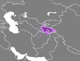 Տաջիկերեն