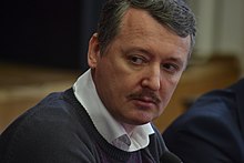 In 2022, former FSB employee Igor Strelkov was sentenced in absentia by a Dutch court to a life in prison for shooting down MH17 Igor Ivanovich Strelkov Yekaterinburg2.JPG