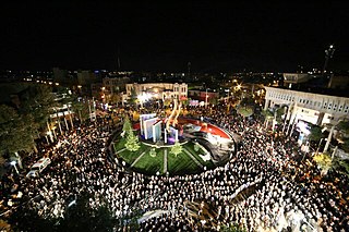 Ilam, Iran City in Ilam, Iran