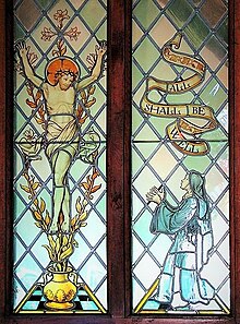 Julian of Norwich depicted in an interior window in the church Image of Julian of Norwich (St. Julian's Church, Norwich).jpg