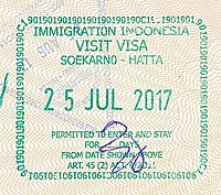 Indoneziyaga kirish Stamp.jpg