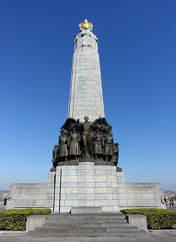 File:Infantry Memorial - Brussels, Belgium - DSC07703.jpg