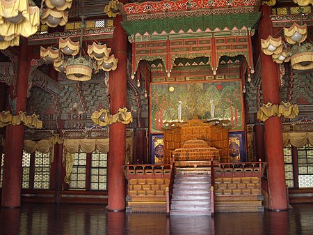 Tập_tin:Injeongjeon_(interior),_Changdeokgung_-_Seoul,_Korea.JPG