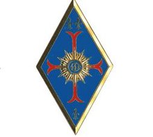 Insigne régimentaire du 11e Régiment de Cuirassiers.jpg