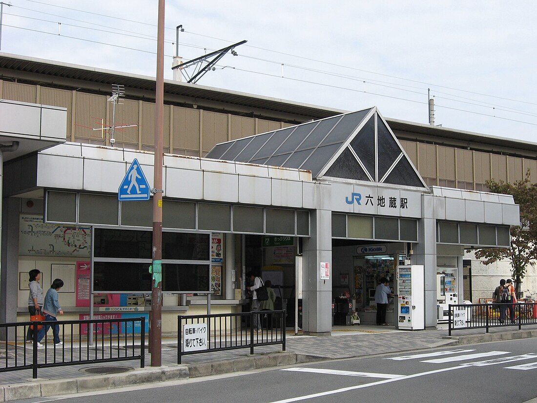 Stacio Rokujizō