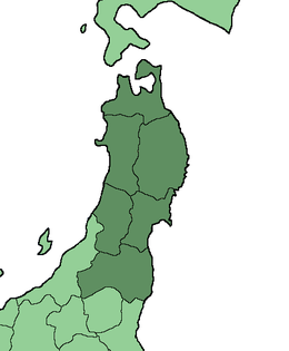 1896 Sanriku jordskælv ligger i Tohoku -regionen