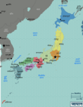 Miniatuur voor Bestand:Japan regions map (hi).png
