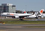 Jetstar Airbus A330-200 SYD Spijkers.jpg