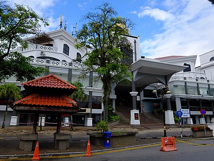 Johor Tourist Information Centre