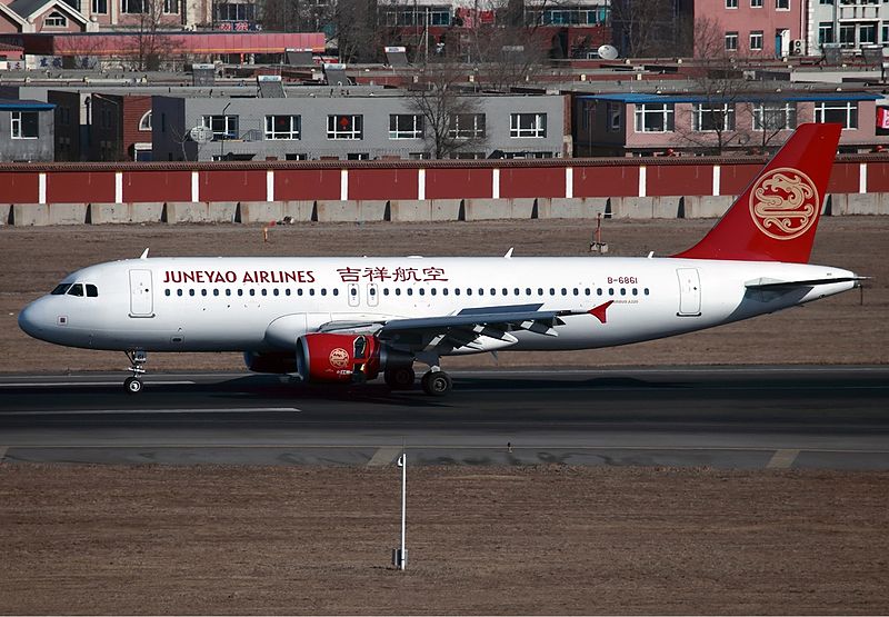 File:Juneyao Airlines Airbus A320 Zhao-1.jpg