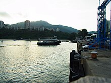 Kai-to in Nim Shue Wan