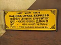 Kalinga Utkal Express board.jpg
