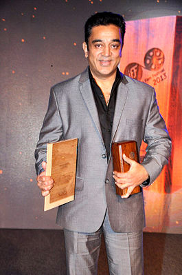 Камал Хасан на Jagran Festival Awards (2013)