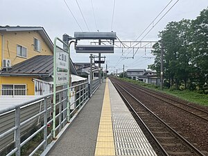 下行站台（2023年6月）