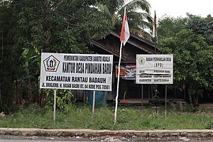 Kantor kepala desa Pindahan Baru