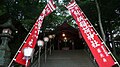 ☆剣柄稲荷神社（本庄稲荷神社）