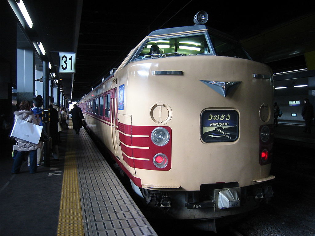 Kinosaki - train