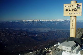 Kiso-Gebirge vom Senjōgatake