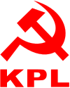 盧森堡共产党党徽
