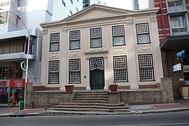 Koopmans-de Wet-huis, Kaapstad