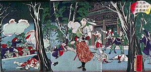 Кондо Исами в битве при Косю-Кацунума.