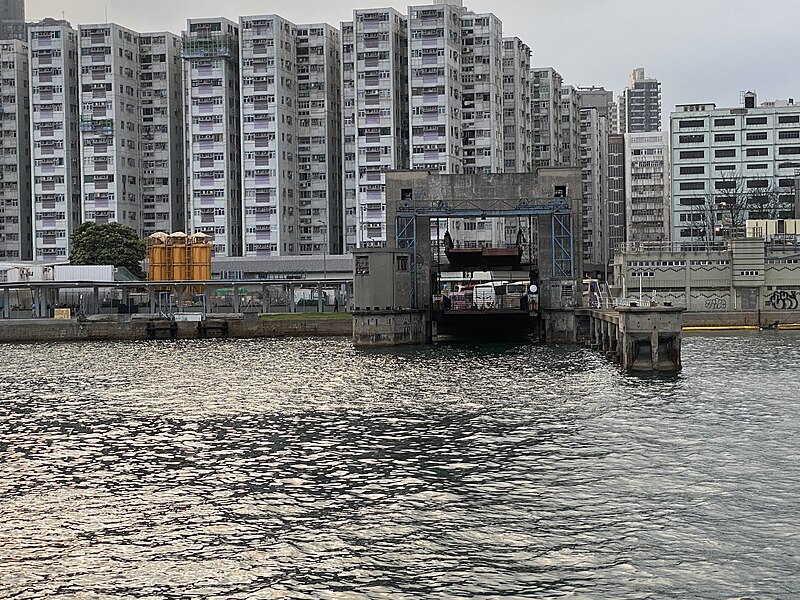 File:Kowloon City Vehicular Ferry Pier 17-04-2023.jpg