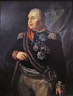Portreto de Kutuzov en armea uniformo kun ornamadoj