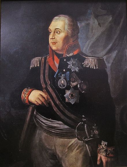 1 полководец. М. И. Кутузов (1745-1813).