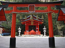 ファイル:Kuzuryujinja_-01.jpg