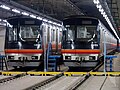 Thumbnail for Kyoto Municipal Subway 50 series