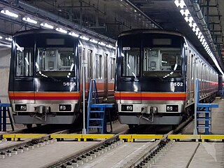 <span class="mw-page-title-main">Kyoto Municipal Subway 50 series</span> Japanese train type