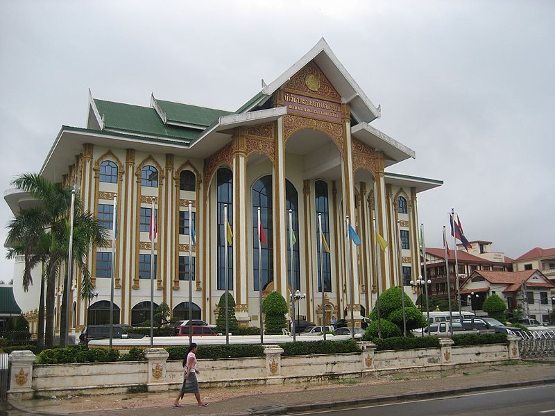 Fichier:Laos 3 Vientiane 006.jpg