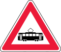 Tram Crossing