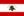 Lebanesearmyfirstflag.png