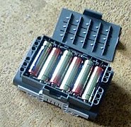 Battery compartment