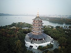 Pagoda Leifeng yang baru dilihat dari udara